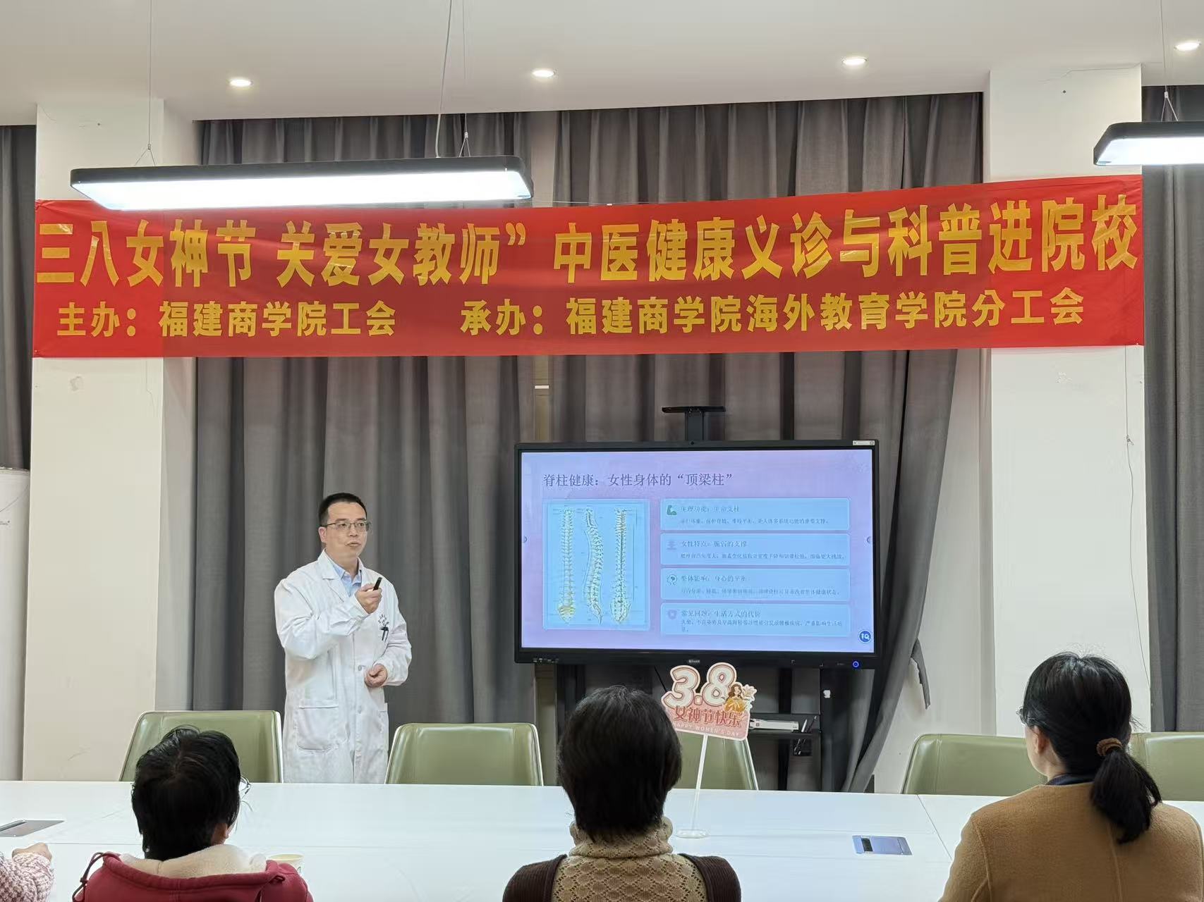微信图片_20260310192259_30_33.jpg