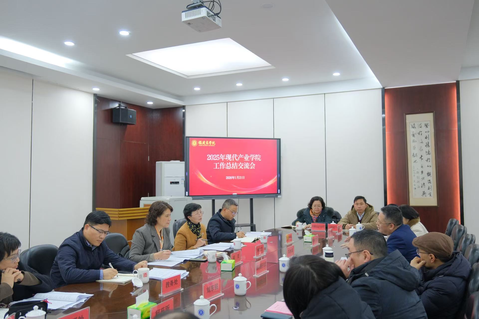 微信图片_20260124234053_5_904.jpg